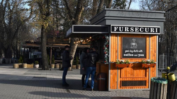 TREI LICITAȚII DESCHISE:№ 10, № 11 ȘI № 12, PENTRU OBȚINEREA DREPTULUI DE AMPLASARE A UNITĂȚILOR DE COMERȚ AMBULANT PE TERITORIUL ORAȘULUI CHIȘINĂU