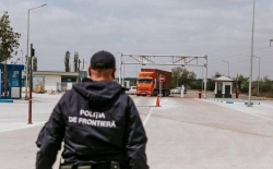 ОФИЦЕР ПОГРАНИЧНОЙ ПОЛИЦИИ, ПРЕДСТАВЛЕН ПРАВОСУДИЮ ЗА ПРЕВЫШЕНИЕ ДОЛЖНОСТНЫХ ПОЛНОМОЧИЙ