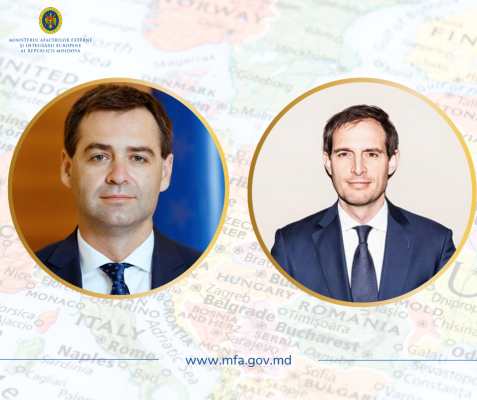 ОБЪЯВЛЕНИЕ ДЛЯ ПРЕССЫ