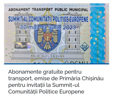 БЕСПЛАТНЫЙ АБОНЕМЕНТ НА ТРАНСПОРТ НА САММИТ ЕВРОПЕЙСКОГО ПОЛИТИЧЕСКОГО СООБЩЕСТВА