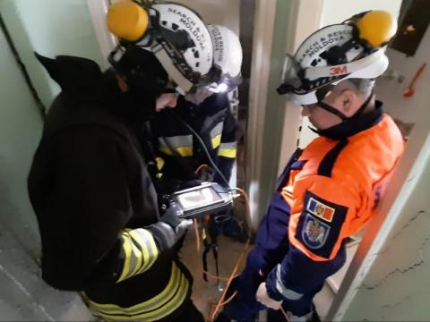 ДОПОЛНИТЕЛЬНАЯ ИНФОРМАЦИЯ:СПАСАТЕЛИ МЕЖДУНАРОДНОЙ МИССИИ ИЗ ТУРЦИИ ПРОДОЛЖАЮТ ВМЕШАТЕЛЬСТВО В ЗОНАХ РИСКА