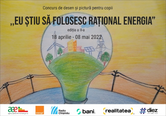 AEE ANUNȚA LANSAREA EDIȚIEI A II-A CONCURSULUI DE DESEN ȘI PICTURĂ "EU ȘTIU SĂ FOLOSESC RAȚIONAL ENERGIA"