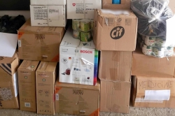 ТОВАРЫ В ЗНАЧИТЕЛЬНЫХ ДОЛЯХ, ПРИОБРЕТЕНЫ ИЗ ВНЕШНИХ ФОНДОВ