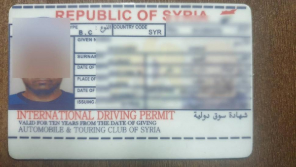 UN CONAŢIONAL FOLOSEA UN PERMIS DE CONDUCERE SIRIAN, CARE S-A DOVEDIT A FI FANTEZIST