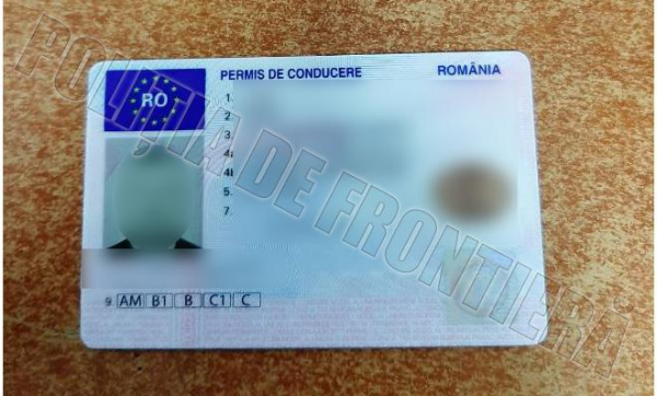 ПАССАЖИР РЕЙСА "MOLDOVA FRANCE", ОБНАРУЖЕН С ПОДДЕЛЬНЫМИ ДОКУМЕНТАМИ