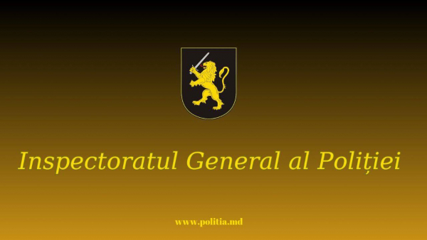 POLIȚIA CAPITALEI ESTE ÎN CĂUTAREA UNEI PERSOANE CARE AR FI PIERDUT O SUMĂ MARE DE BANI