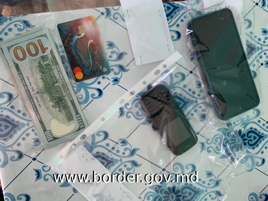 DOI MOLDOVENI CERCETAȚI PENAL