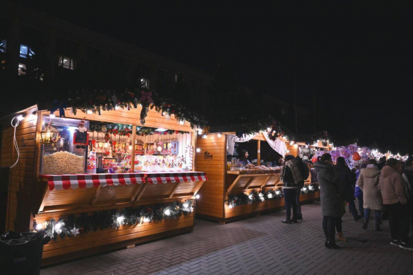 РОЖДЕСТВЕНСКАЯ ЯРМАРКА В ЦЕНТРЕ СТОЛИЦЫ БУДЕТ ОТКРЫТА ДО ВОСКРЕСЕНЬЯ, 15 ЯНВАРЯ, НАСТОЯЩЕЕ ВРЕМЯ