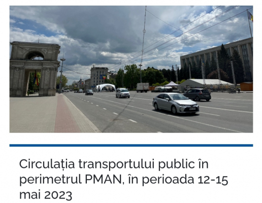 В ЦЕНТРЕ ГОРОДА ДВИЖЕНИЕ БУДЕТ ПРИОСТАНОВЛЕНО