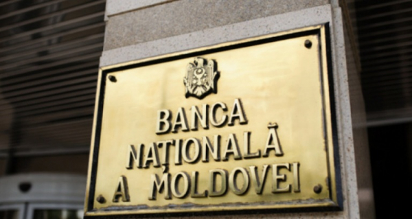 DECIZIA DE POLITICĂ MONETARĂ