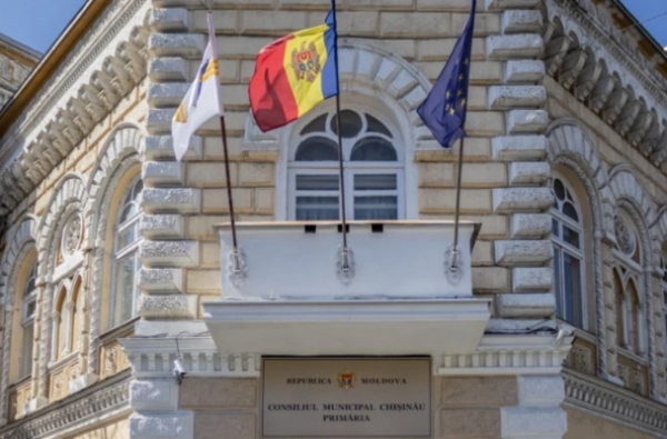 LICITAȚIE FUNCIARĂ CU STRIGARE PRIVIND VANZAREA-CUMPĂRAREA TERENURILOR DIN INTRAVILANUL MUN. CHIȘINĂU