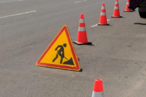SUSPENDAREA TRAFICULUI RUTIER PE STRADA ISMAIL, LA INTERSECȚIA CU STRADA ALEXANDRU CEL BUN
