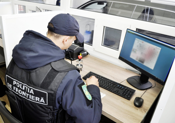 ТРИ ДОКУМЕНТА С ПРИЗНАКАМИ ПОДДЕЛКИ, ИЗЪЯТЫ В КПП СКУЛЕНИ