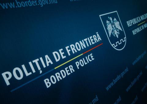 СИТУАЦИЯ НА ГРАНИЦЕ В ТЕЧЕНИЕ 24 ЧАСОВ