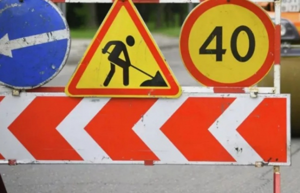 SUSPENDAREA TRAFICULUI RUTIER PE ANUMITE STRĂZI DIN CAPITALĂ