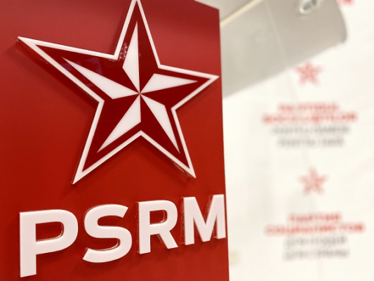 PSRM SE DECLARĂ CATEGORIC ÎMPOTRIVA SCUMPIRII BRUȘTE A P INII ȘI A PRODUSELOR ALIMENTARE DE BAZĂ ȘI CHEAMĂ GUVERNAREA SĂ INTERVINĂ ÎN ACEASTĂ SITUAȚIE