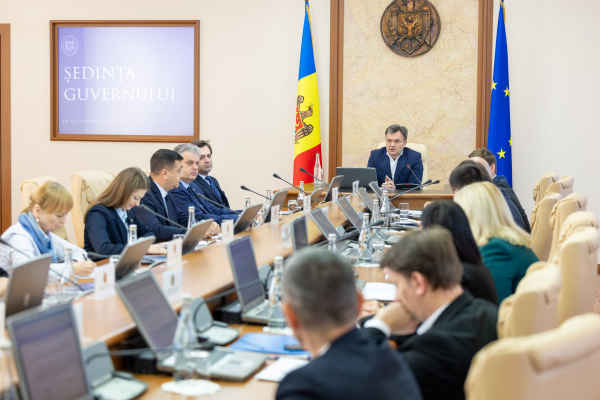 CONCEPTUL SISTEMULUI INFORMAȚIONAL DE GESTIUNE A GARANȚIILOR FINANCIARE