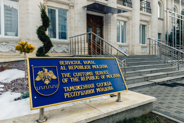 ТАМОЖЕННАЯ СЛУЖБА ЗАЯВЛЯЕТ О ДОХОДАХ В БОЛЕЕ 624,03 МЛН ЛЕЕВ ЗА ПЕРИОД 06-12 ФЕВРАЛЯ 2023 ГОДА