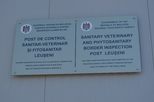 НАЦИОНАЛЬНОЕ АГЕНТСТВО ПО ПРОДОВОЛЬСТВЕННОЙ БЕЗОПАСНОСТИ ОСУЩЕСТВЛЯЕТ ПОГРАНИЧНЫЙ КОНТРОЛЬ НА ОСНОВЕ АНАЛИЗА РИСКОВ