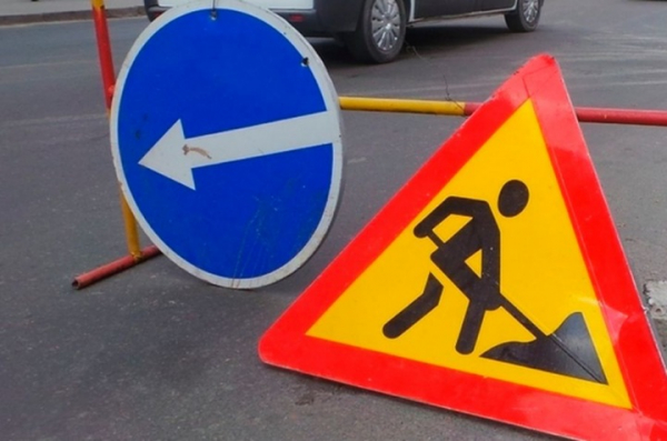 SUSPENDAREA TRAFICULUI RUTIER PE STRADA SERGHEI LAZO