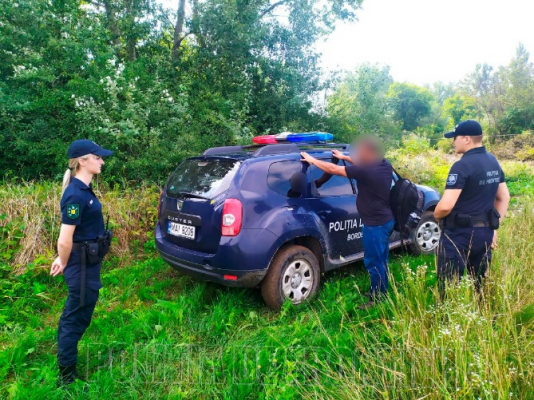 CETĂȚEAN AL TURCIEI A FOST REȚINUT ÎN TIMP CE ÎNCERCA ILEGAL SA AJUNGĂ ÎN UCRAINA