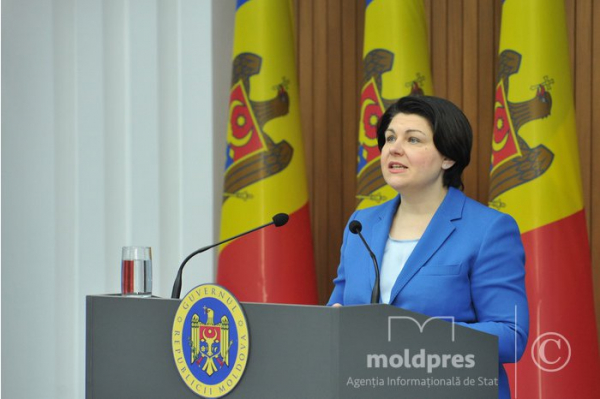 ПРЕМЬЕР-МИНИСТР НАТАЛЬЯ ГАВРИЛИЦА ОБЪЯВИЛА О СВОЕЙ ОТСТАВКЕ