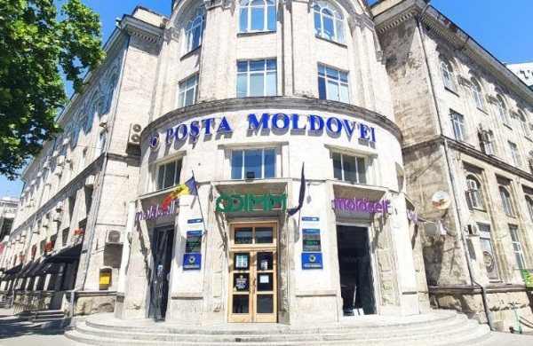 EXTINDEREA PUNCTELOR DE COMERCIALIZARE A ABONAMENTELOR PENTRU CĂLĂTORIE ÎN TRANSPORTUL PUBLIC