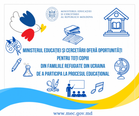 МИНИСТЕРСТВО ОБРАЗОВАНИЯ И ИССЛЕДОВАНИЙ ПРЕДОСТАВЛЯЕТ ДЕТЯМ ИЗ СЕМЕЙ БЕЖЕНЦЕВ ВОЗМОЖНОСТЬ НА ОБУЧЕНИЕ