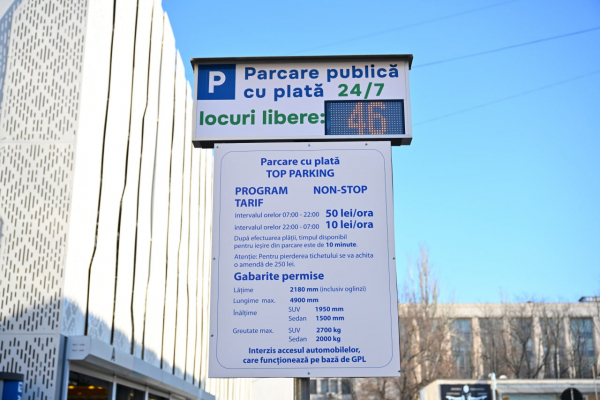 A FOST LANSATĂ PARCAREA AUTOMATIZATĂ DIN CENTRUL CAPITALEI