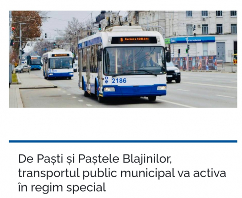 НА ПАСХУ И РОДИТЕЛЬСКИЙ ДЕНЬ МУНИЦИПАЛЬНЫЙ ОБЩЕСТВЕННЫЙ ТРАНСПОРТ БУДЕТ РАБОТАТЬ В ОСОБОМ РЕЖИМЕ