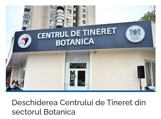 ОТКРЫТИЕ МОЛОДЕЖНОГО ЦЕНТРА В СЕКТОРЕ БОТАНИКИ