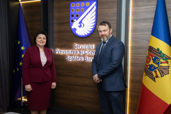 ДИРЕКЦИЯ СЛУЖБЫ ПО ПРЕДУПРЕЖДЕНИЮ И БОРЬБЕ С ОТМЫВАНИЕМ ДЕНЕГ БЫЛА ПРЕДСТАВЛЕНА КОЛЛЕКТИВУ