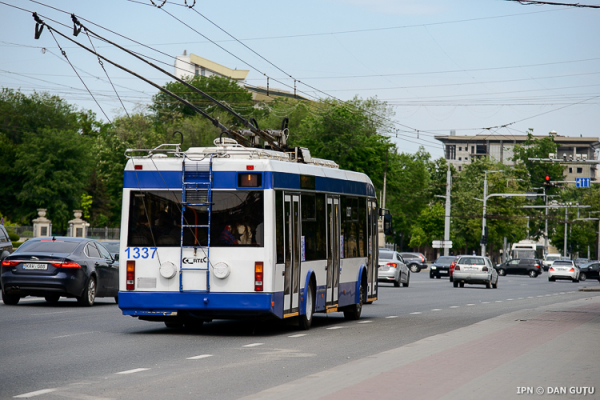 LOCUITORII CAPITALEI SUNT ÎNDEMNAȚI SĂ PARTICIPE LA COMPLETAREA UNUI CHESTIONAR ONLINE PENTRU ELABORAREA PLANULUI DE PMUD A MUN. CHISINAU