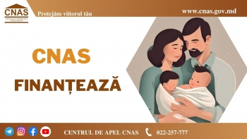ПОСОБИЯ CNAS, ПРЕДНАЗНАЧЕННЫЕ СЕМЬЯМ С ДЕТЬМИ