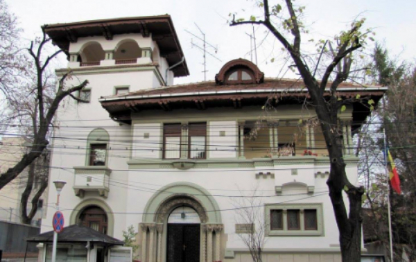 БЫВШИЙ СЛУЖАЩИЙ ПОСОЛЬСТВА МОЛДОВЫ В БУХАРЕСТЕ НАХОДИТСЯ ПОД СЛЕДСТВИЕМ ЗА ЗЛОУПОТРЕБЛЕНИЕ ПОЛОЖЕНИЕМ