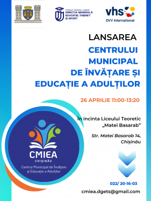 ОТКРЫТИЕ ПЕРВОГО МУНИЦИПАЛЬНОГО УЧЕБНО-ОБРАЗОВАТЕЛЬНОГО ЦЕНТРА ДЛЯ ВЗРОСЛЫХ В РМ