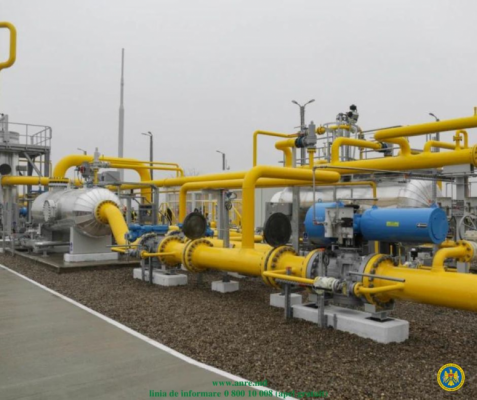 НАРЭ УТВЕРДИЛО ПОЛОЖЕНИЕ О РЕГИСТРАЦИИ УЧАСТНИКОВ ОПТОВОГО РЫНКА ПРИРОДНОГО ГАЗА