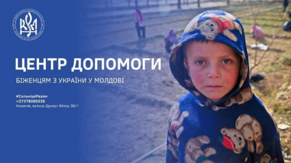 UCRAINENII DIN MOLDOVA AJUTĂ REFUGIAȚII DIN UCRAINA