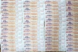 PATRU POLIȚIŞTI DE FRONTIERĂ SUNT CERCETAȚI PENAL