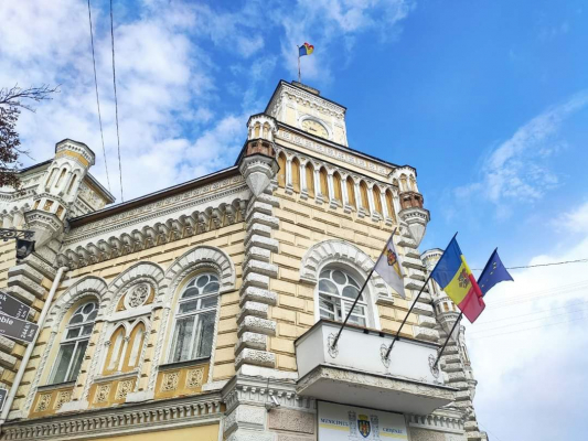 AJUTOARE MATERIALE DIN PARTEA MUNICIPALITĂȚII