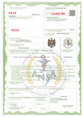 НАЦИОНАЛЬНОЕ АГЕНТСТВО ПО ПРОДОВОЛЬСТВЕННОЙ БЕЗОПАСНОСТИ ПРОДОЛЖАЕТ УСИЛИВАТЬ КОНТРОЛЬ В ОБЛАСТИ ФИТОСАНИТАРИИ