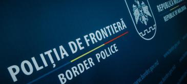 O NOUĂ CAUZĂ PENALĂ, PORNITĂ PE FAPTUL COMITERII INFRACȚIUNII