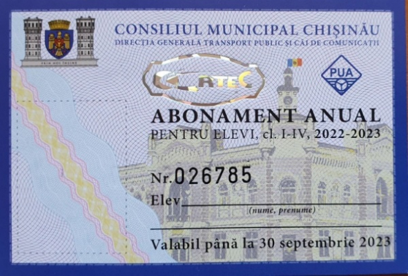 УТВЕРЖДЕН МЕХАНИЗМ ВЫДАЧИ БЕСПЛАТНЫХ ГОДОВЫХ АБОНЕМЕНТОВ В ОБЩЕСТВЕННОМ ТРАНСПОРТЕ ДЛЯ УЧАЩИХСЯ НАЧАЛЬНЫХ КЛАССОВ